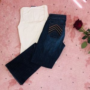 🌟 HP  🌟Citizen for humanity boot cut denim jeans